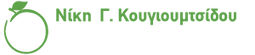 Logo, ΓΥΝΑΙΚΟΛΟΓΟΣ ΕΥΟΣΜΟΣ